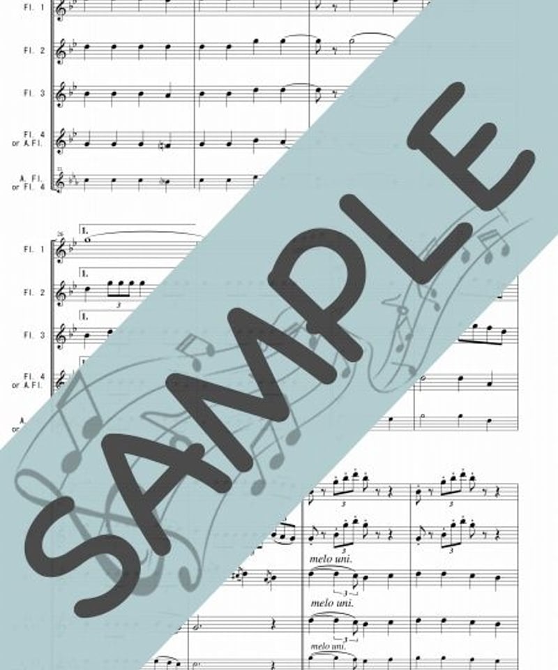 00279-RJ-FQ017-01 ああ人生に涙あり「水戸黄門」主題歌/木下