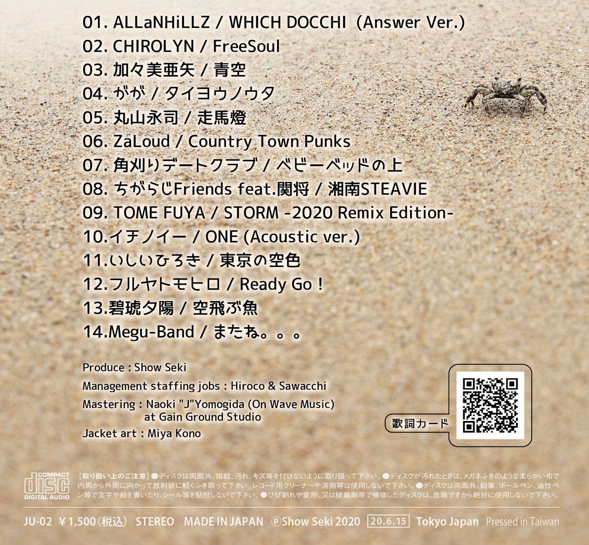 fit=scale-down,w=1200