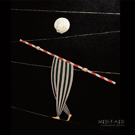 【送料込】東海地方のライブハウスを救いたい！オムニバスCD MID-J-AID