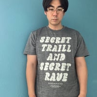 【秘密なレイブとイルなトレイル】ランニングなTシャツ
