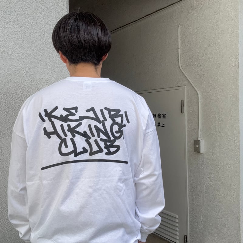 池尻ハイキングクラブ】ロゴTシャツ2025(ロンTでコットン&化繊) | 池尻