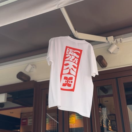 【ほこうしゃ天国 2025】オリジナルTシャツ
