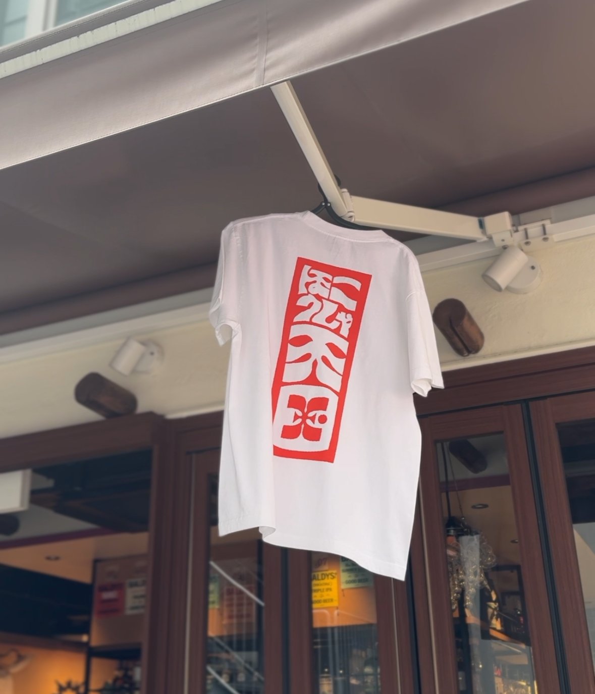 ほこうしゃ天国 2025】オリジナルTシャツ | 池尻ハイキング通信ショップ