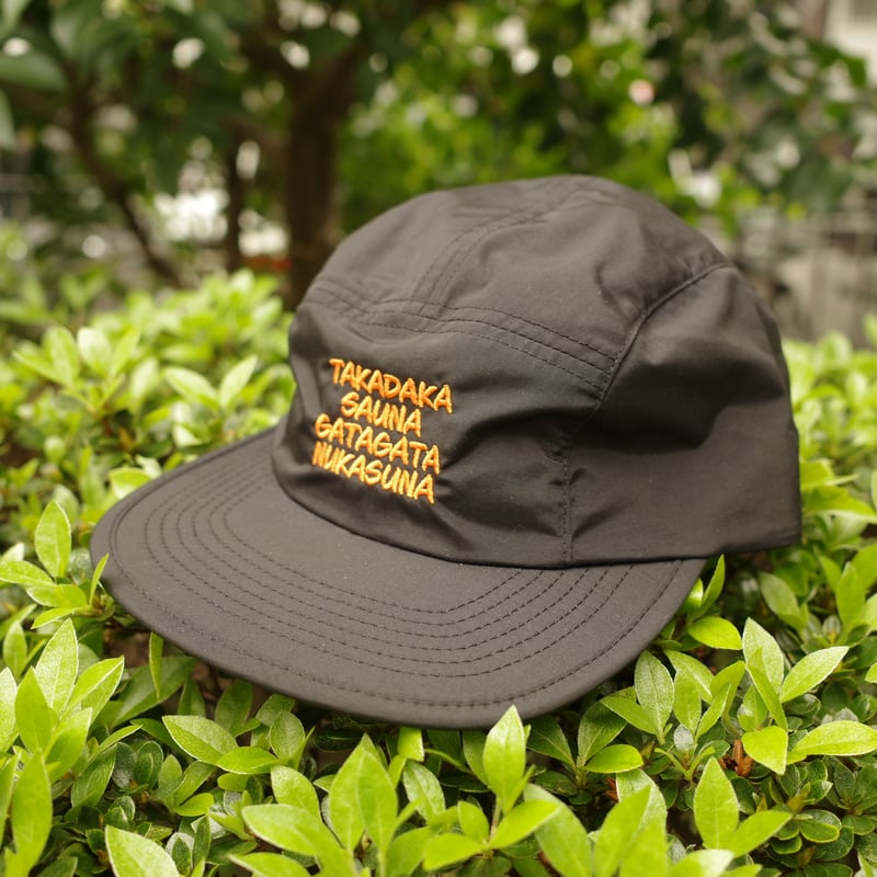 池尻ハイキングクラブ】2020に思ったことを言語化したキャップ