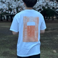 【2023年末にふと思った、脱法リーガル】なTシャツ2種