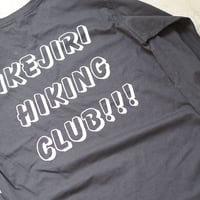 池尻ハイキングクラブTシャツ【POP なロンT】