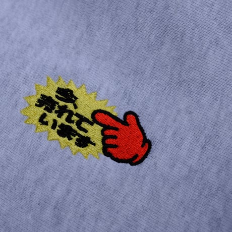 魂をパックしたトレーナー