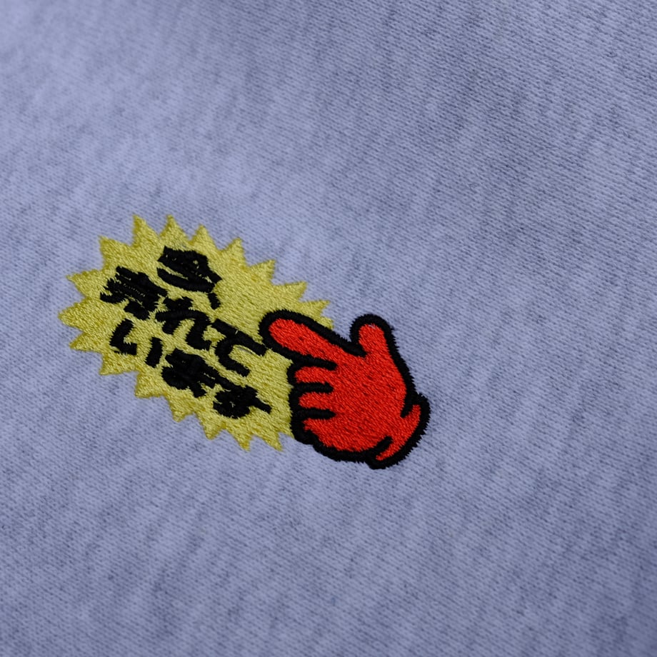697b54e39267565aa198ddab