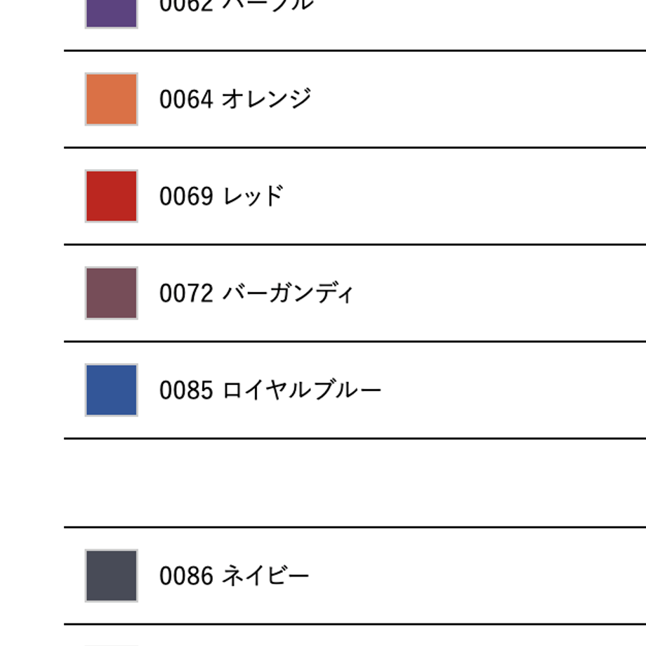 65a67b75eb6dbe0c48a5ba9b