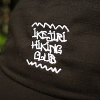 【池尻ハイキングクラブ】ジャングルフィーバーっぽい感じのアウトドアで結構使えそうな帽子