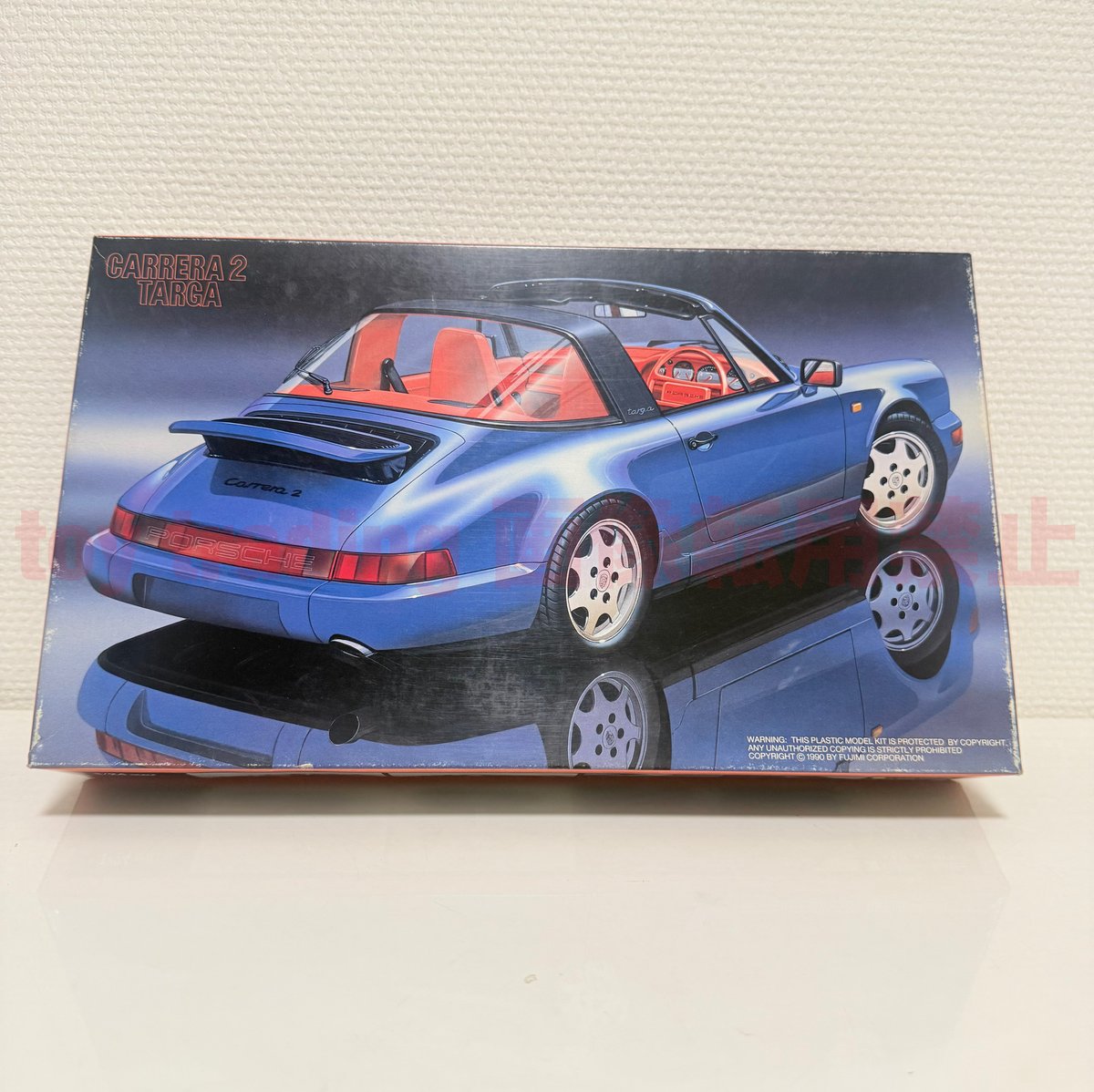 フジミ模型 ポルシェ 911 964 カレラ2 タルガ 1/24 PORSCHE 911 96