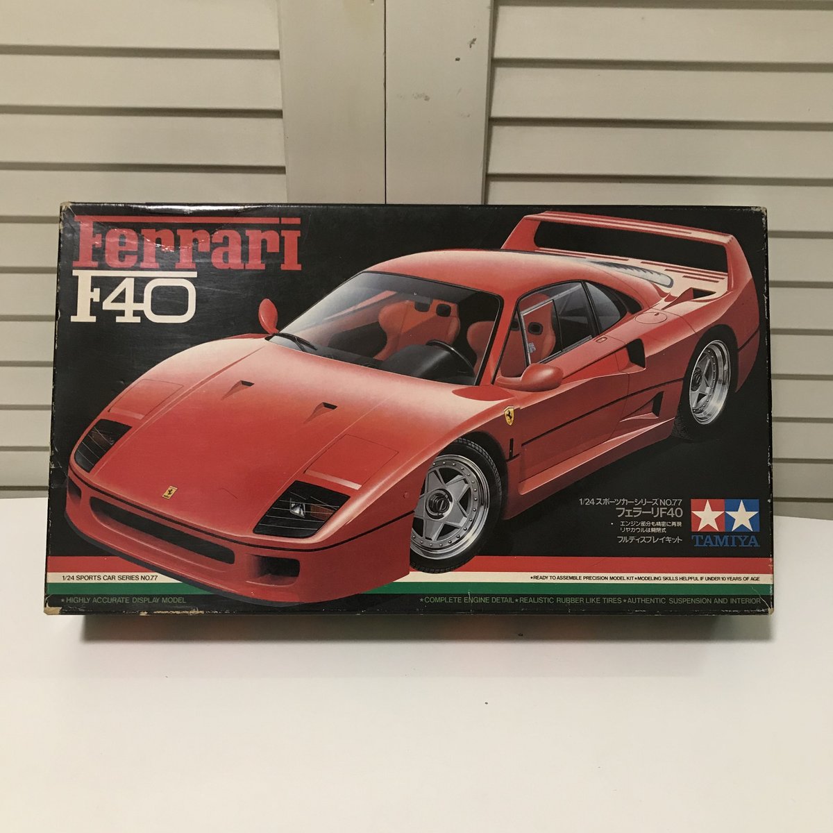 生産終了 タミヤ模型 フェラーリ F40 1/24 ferrari F40 スポーツカーシリーズ No.77 プラモデル 小鹿物