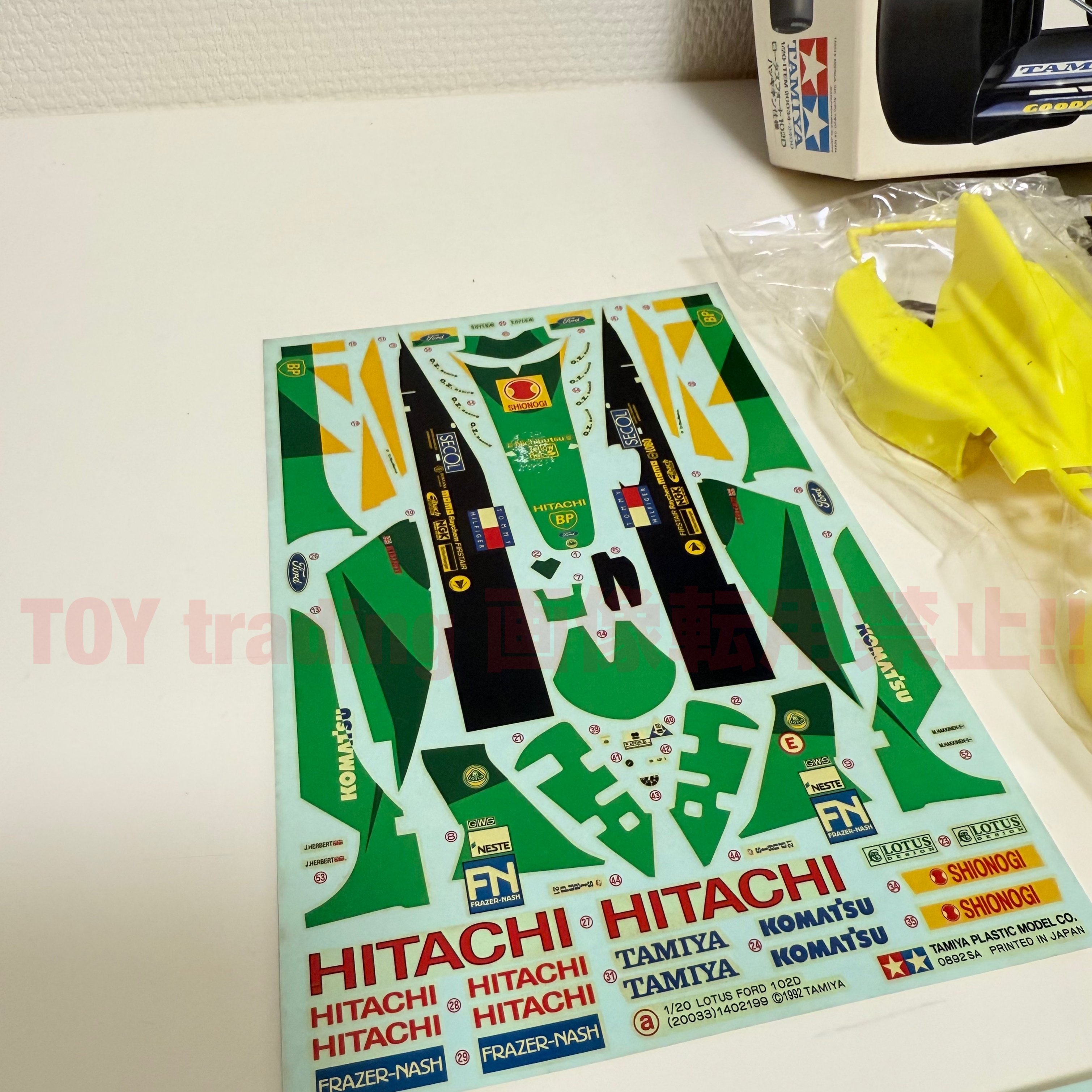 タミヤ模型 ロータス フォード 102D ハッキネン仕様 F1 1/20 LOTUS