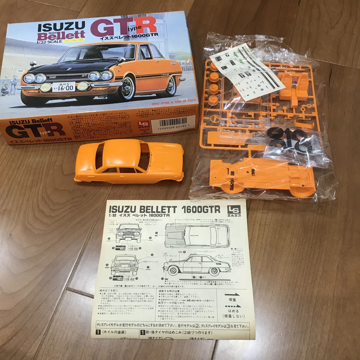 超レアアイテム ベンツ 耐える W123 ヘッドレスト(通称 鬼ヘッド) 残り1つ