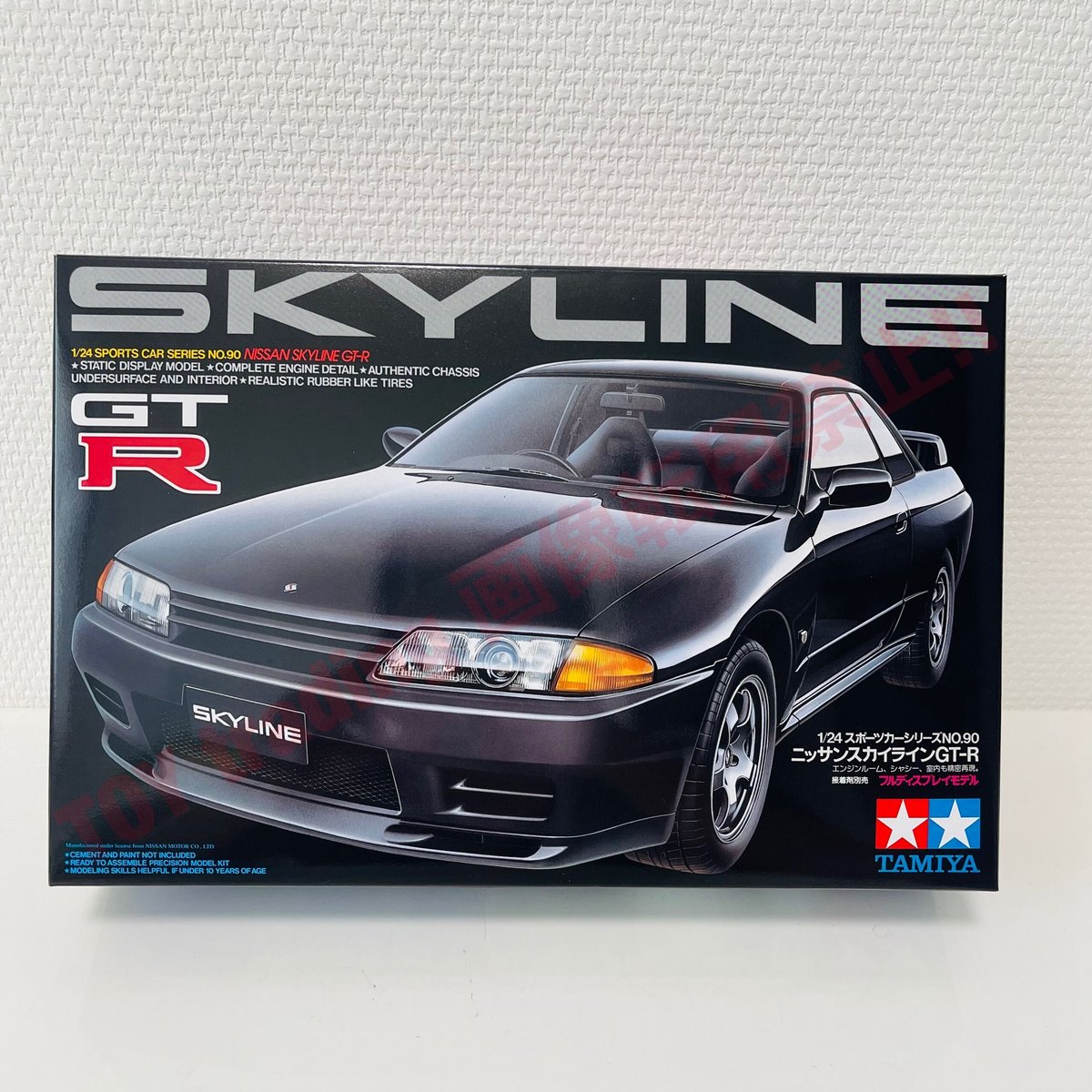 タミヤ模型 ニッサン スカイライン GT-R R32 1/24 NISSAN SKYLINE ...