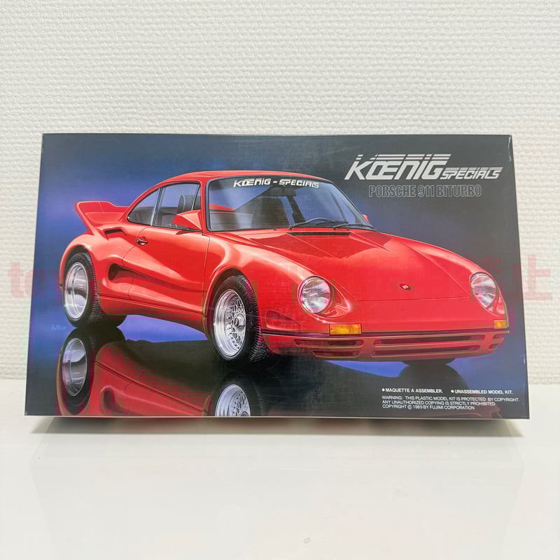 フジミ模型 ケーニッヒ ポルシェ 911 ビターボ 1/24 プラモデル フジミ模型 ケーニッヒ ポルシェ 911 ビターボ 1/24 KOENIG