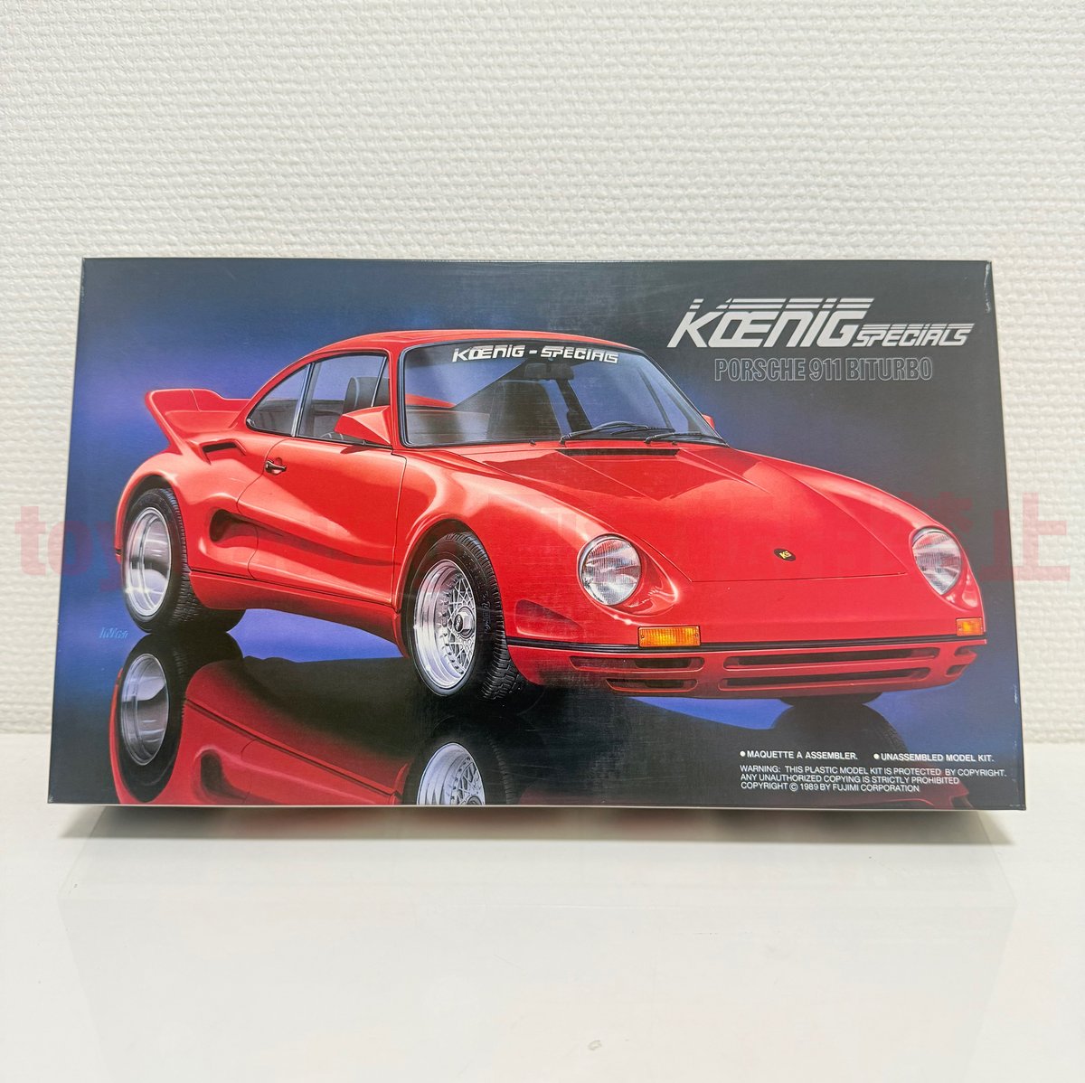 フジミ模型 ケーニッヒ ポルシェ 911 ビターボ 1/24 KOENIG