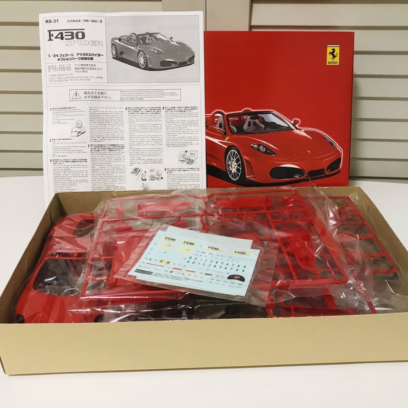 フジミ模型 フェラーリ F430 スパイダー 1/24 Ferrari F430 Spider