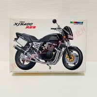 アオシマ模型 ヤマハ XJR400RⅡ 改 1/12 YAMAHA XJR400RⅡ custom パフォーマンスマシンバイクシリーズNo.19 プラモデル