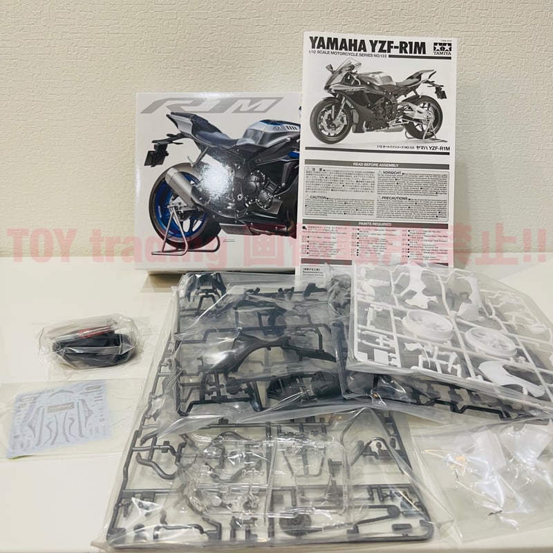 タミヤ模型 ヤマハ YZF-R1M 1/12 YAMAHA YZF-R1M オートバイ
