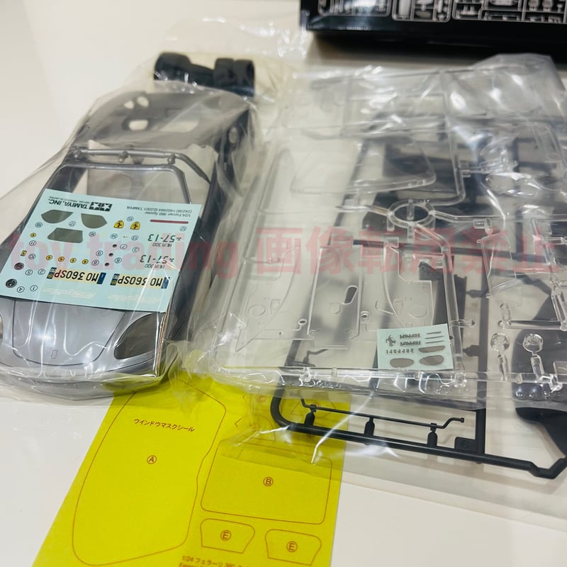 TAMIYA - タミヤ フェラーリ F360 スパイダー 1/24 Ferrari プラモデル Amazon | タミヤ 1/24 スポーツカーシリーズ No.307 フェラーリ