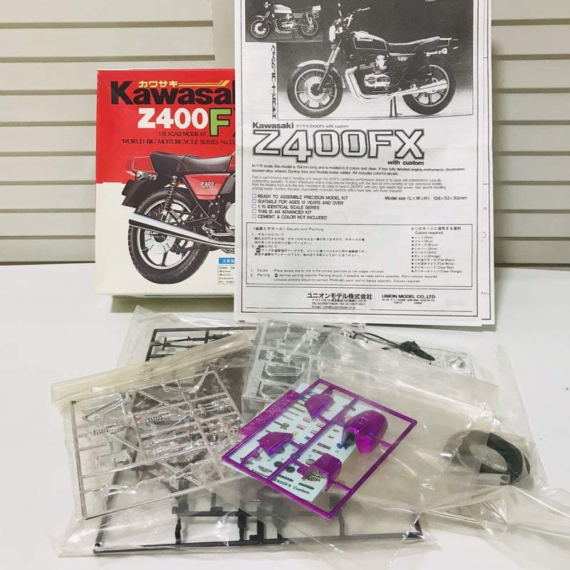 ユニオンKawasaki Z400FX カスタム 1:15スケールモデル ユニオン模型 カワサキ Z400FX カスタム 1/15 KAWASAKI Z400FX cu
