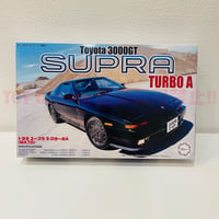 フジミ模型 トヨタ ソアラ 3.0GT リミテッド MZ21 1988 1/24 TOYOTA