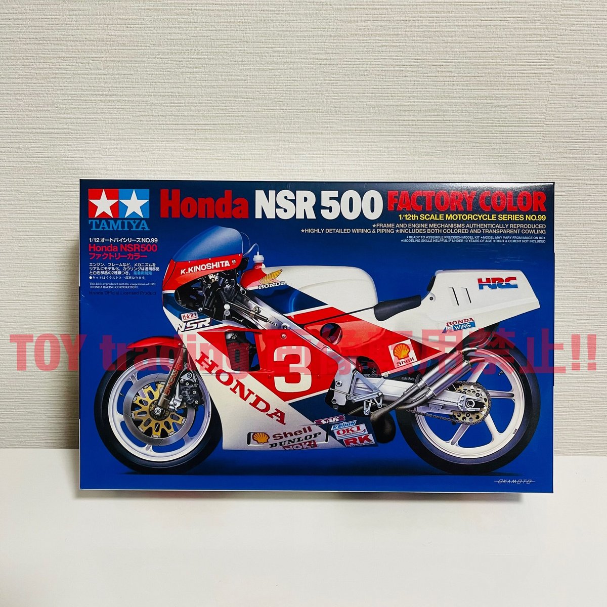 タミヤバイクプラモデル完成品1/12ホンダNSR500ファクトリーカラー