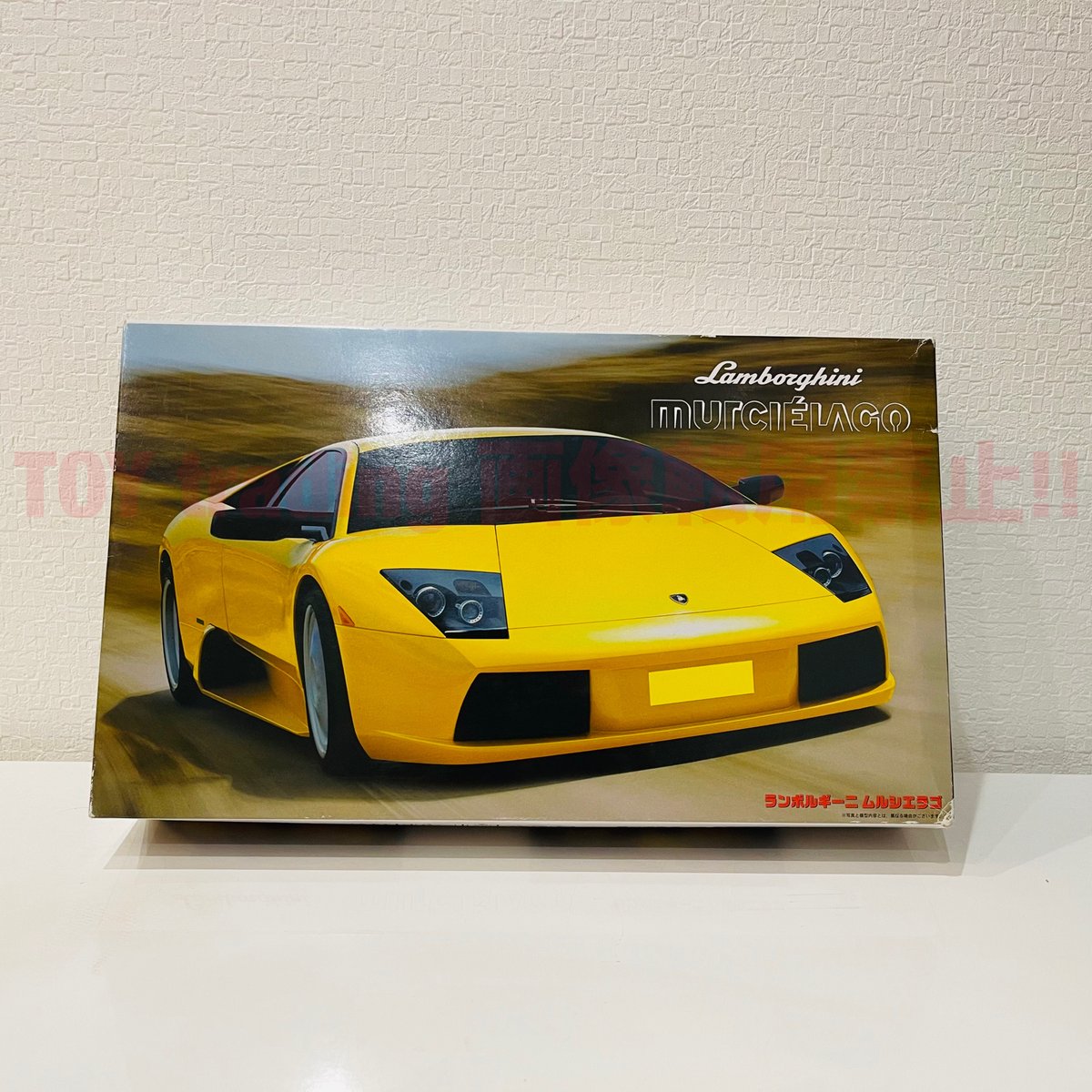フジミ模型 ランボルギーニ ムルシエラゴ 1/24 Lamborghini フジミ模型 ランボルギーニ ムルシエラゴ 1/24 Lamborghini