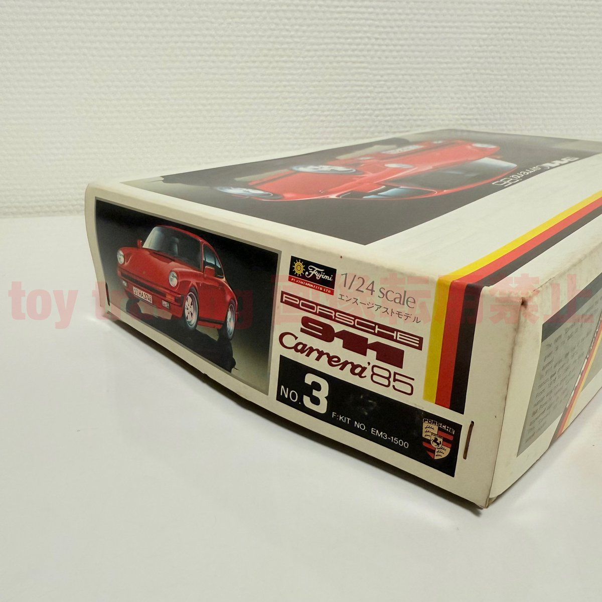フジミ模型1/24 ポルシェPORSCHE 911 カレラ Carrera'85 【公式通販】