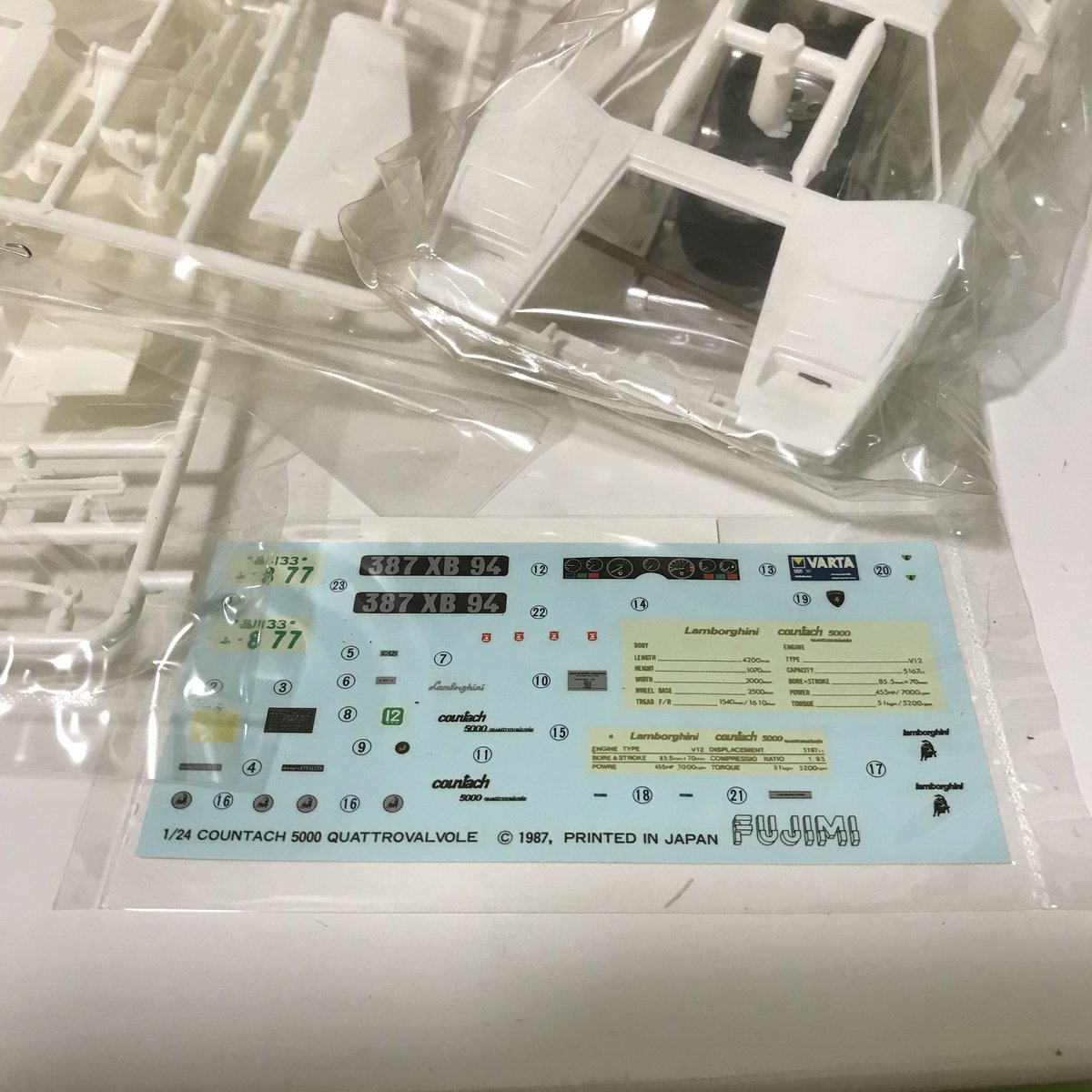 フジミ模型 ランボルギーニ カウンタック 5000S 1/24