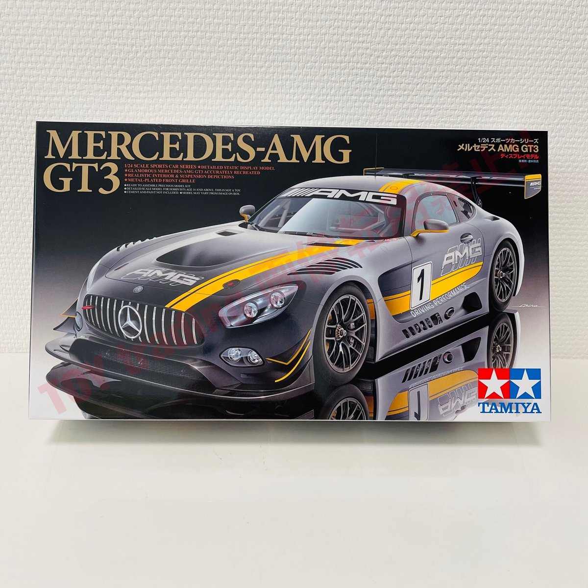 タミヤ模型 メルセデスベンツ AMG GT3 1/24 MercedesBenz AMG GT3 スポーツカーシリーズ No.345 プラモデル
