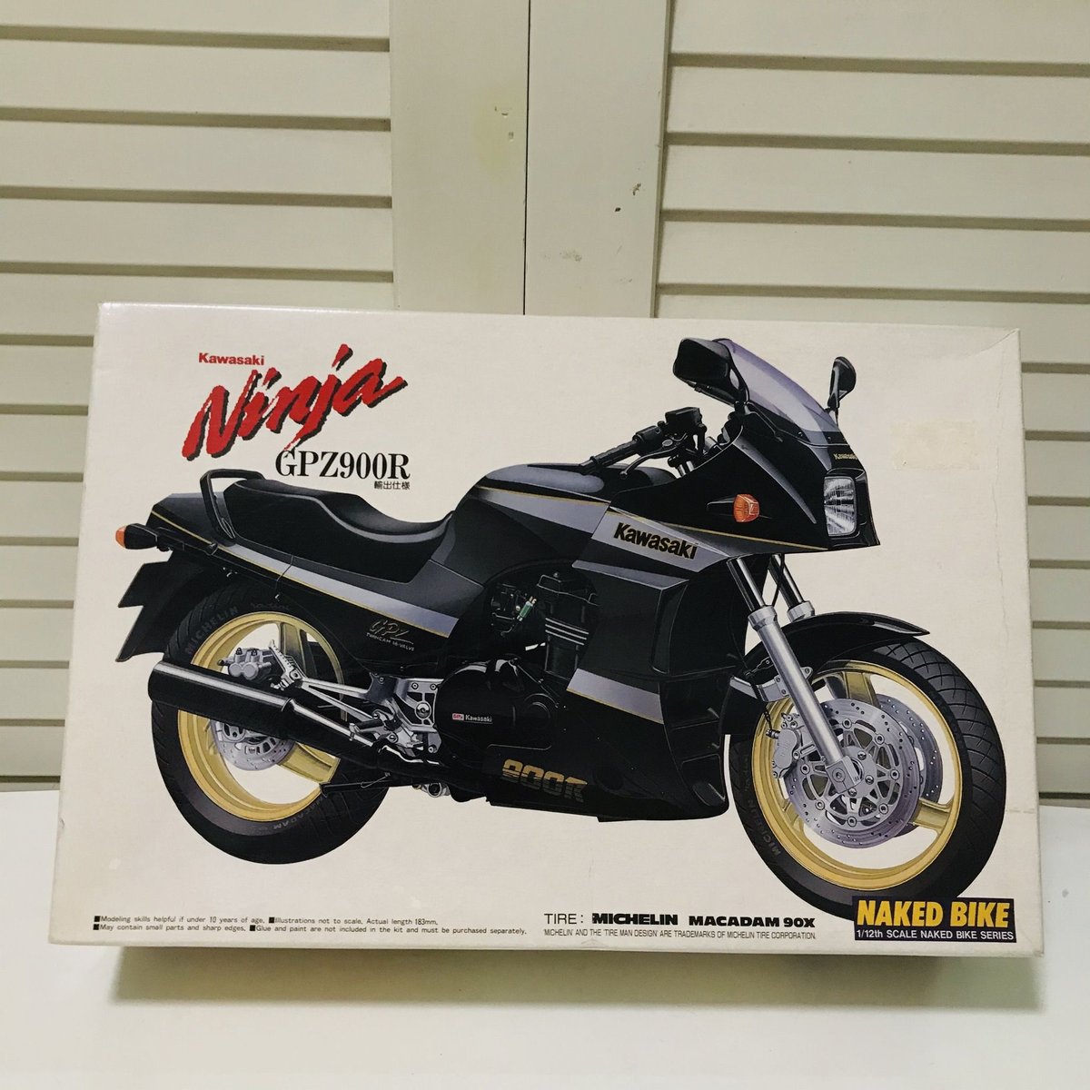 アオシマ模型 カワサキ GPZ900R ニンジャ 1/12 KAWASAKI