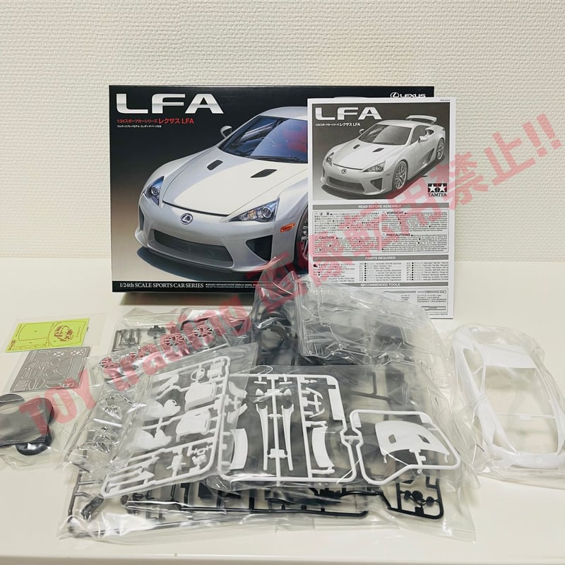 タミヤ模型 レクサス LFA 1/24 LEXUS LFA スポーツカーシリーズ No.319...