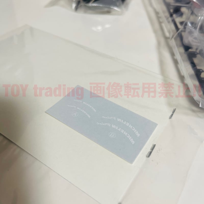 タミヤ模型 ドゥカティ デスモセディチ 1/12 DUCATI DESMOSEDICI タミヤ模型 ドゥカティ デスモセディチ 1/12 DUCATI DESMOSEDICI