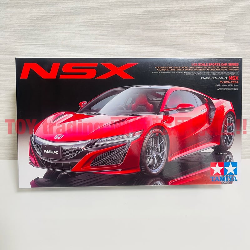 タミヤ模型 ホンダ NSX 1/24 HONDA NSX スポーツカーシリーズ No.344 ...