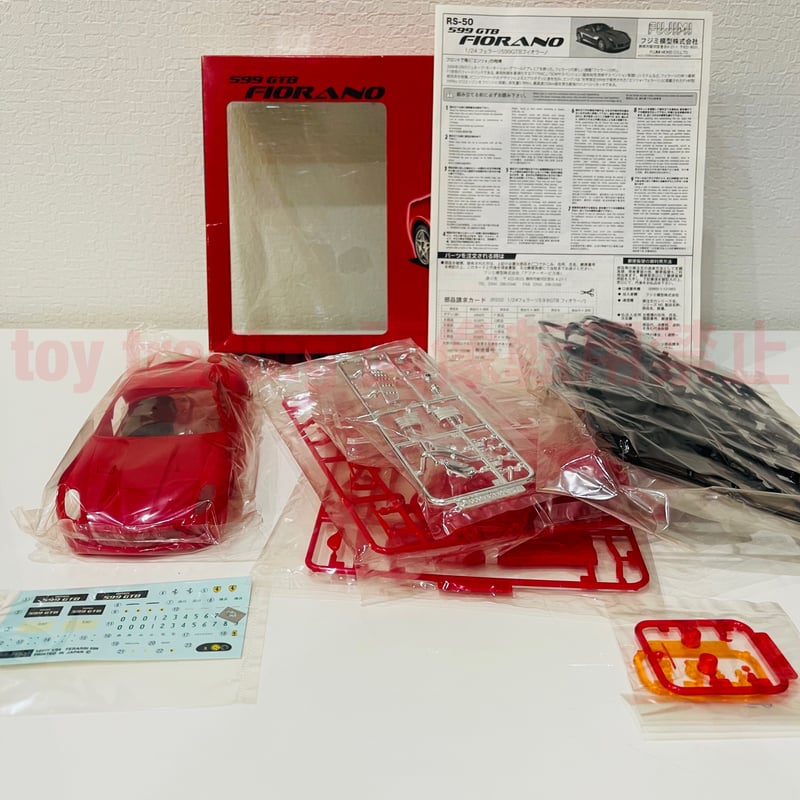 フジミ模型 フェラーリ 599GTB フィオラノ 1/24 Ferrari 599 GTB