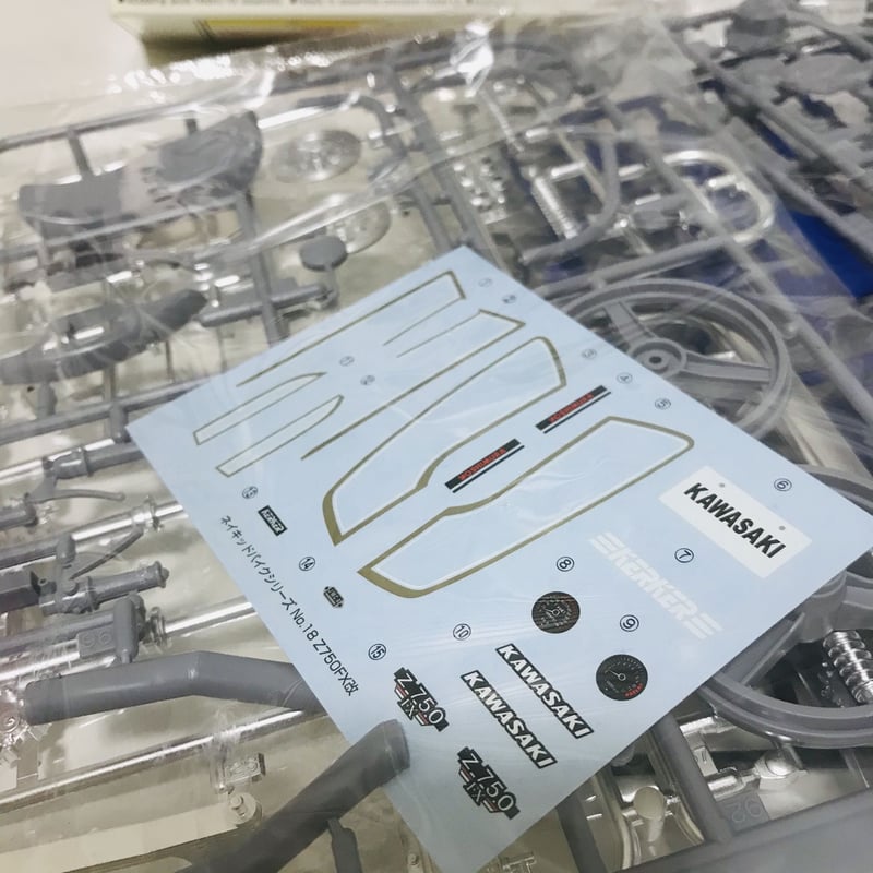 アオシマ模型 カワサキ Z750FX フルチューン 1/12 KAWASAKI Z750FX