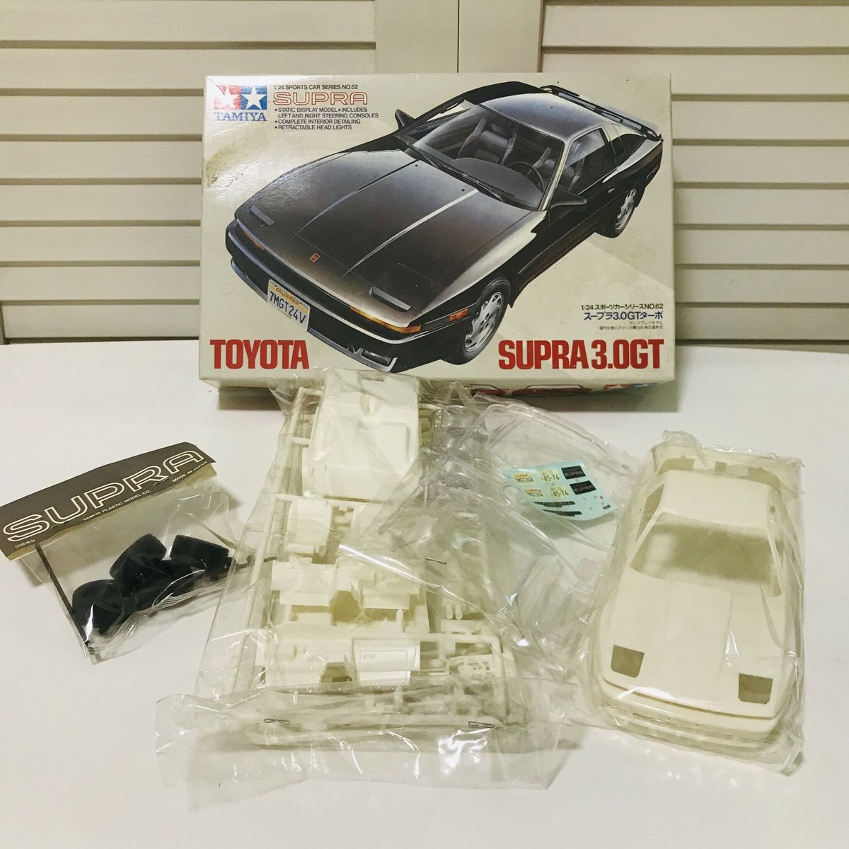 タミヤ模型 トヨタ 70 スープラ 3.0GT ターボ 1/24 TOYOTA 70 SUPR