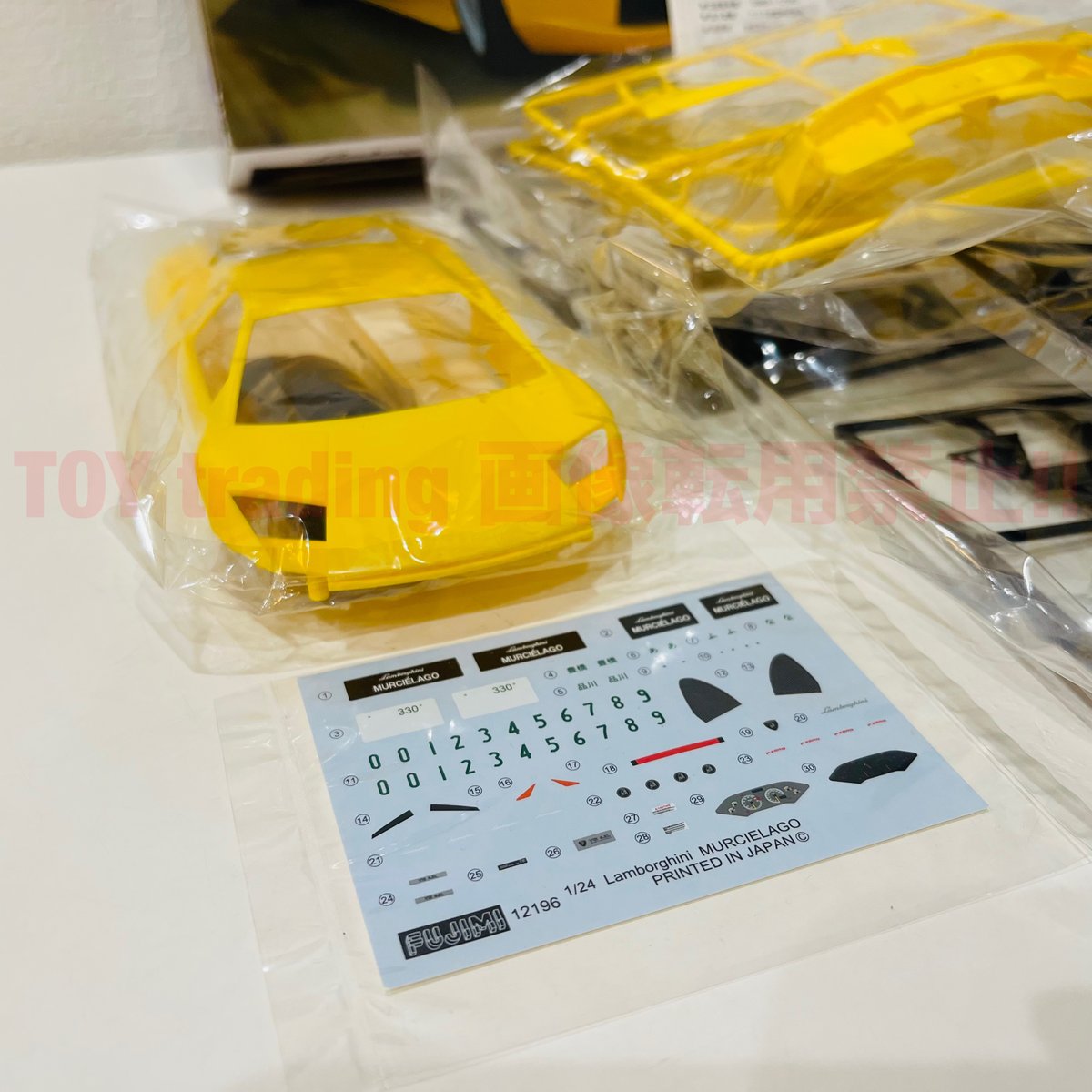 フジミ　1/24　ランボルギーニ　ムルシエラゴ　RS-36 Amazon | フジミ模型 1/24 RS-36 ランボルギーニ ムルシエラゴ