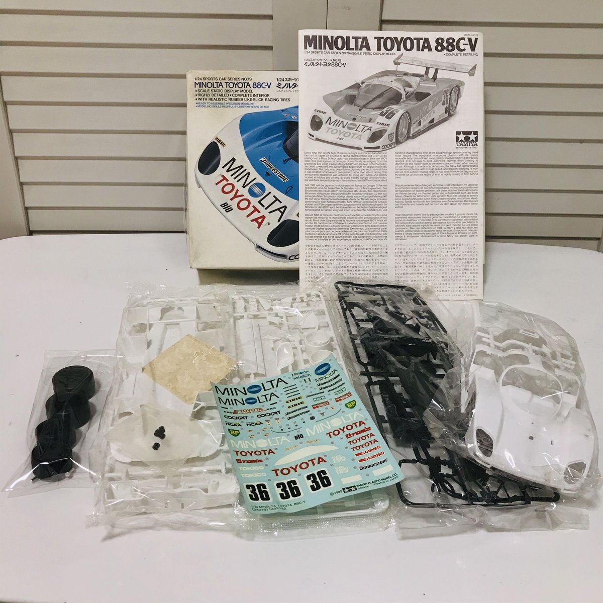 タミヤ　1/24 プラモデルMINOLTA TOYOTA 88C他 Minolta Toyota 88C-V (Tamiya) : r/ModelCars