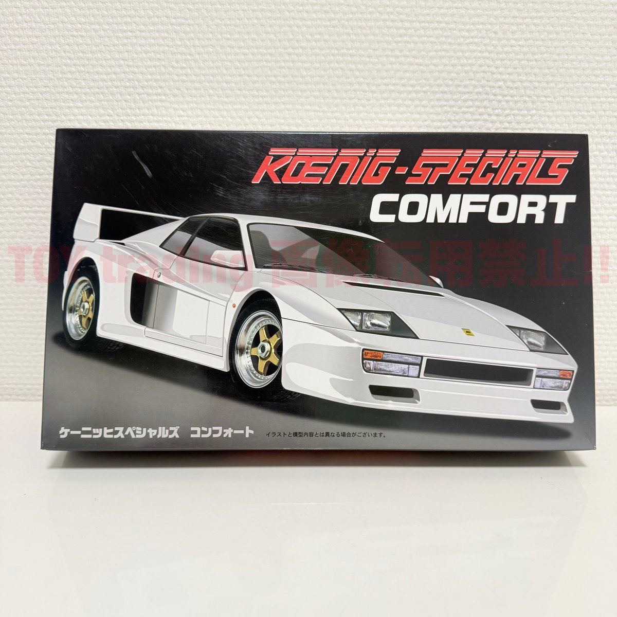 フジミ模型 フェラーリ ケーニッヒテスタロッサ 1/24 Ferrari フジミ模型 フェラーリ ケーニッヒテスタロッサ 1/24 Ferrari