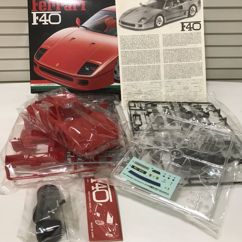 Tamiya Ferrari F40 ボディパーツセット ホビーデザイン HD02-0327 1