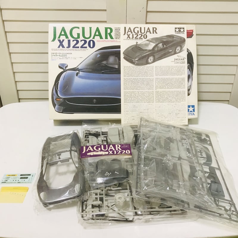 生産終了 タミヤ模型 ジャガー XJ220 1/24 JAGUAR XJ220 スポーツカーシ