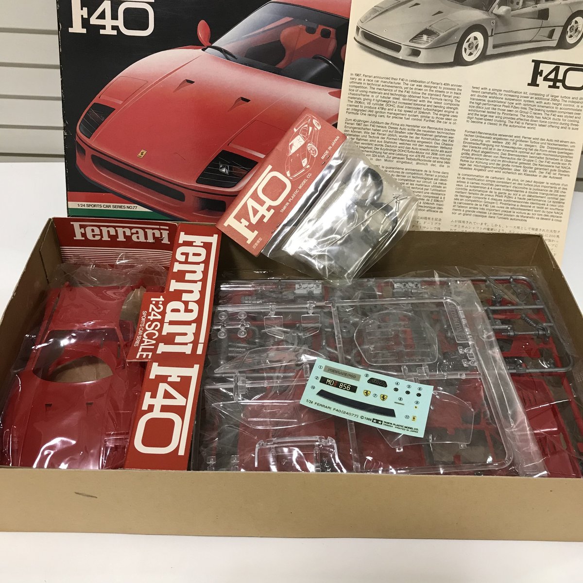 フェラーリ　F40　1/24　タミヤ　新品未開封　プラモデル　未組立