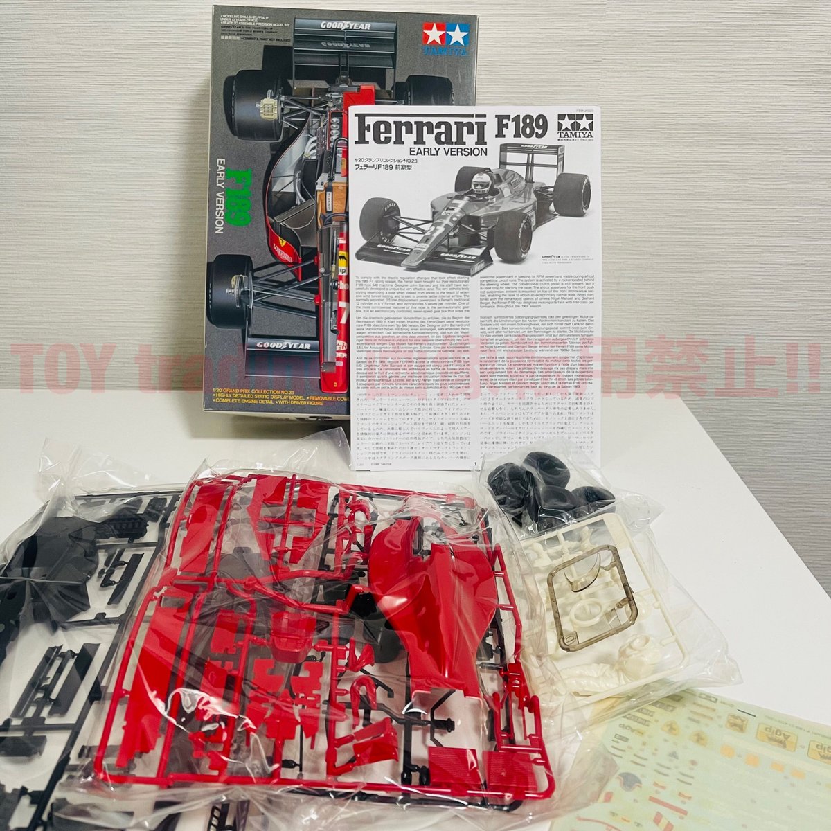 タミヤ 1/20 フェラーリF189 前期・後期型セット Amazon | タミヤ 1/20 フェラーリ F189 後期型ポルトガルGP仕様