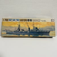ハセガワ模型 ウォーターラインシリーズ 1/700 No.437 日本海軍駆逐艦