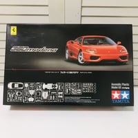 限定品 タミヤ模型 フェラーリ FXX ブラックバージョン 1/24 Ferrari