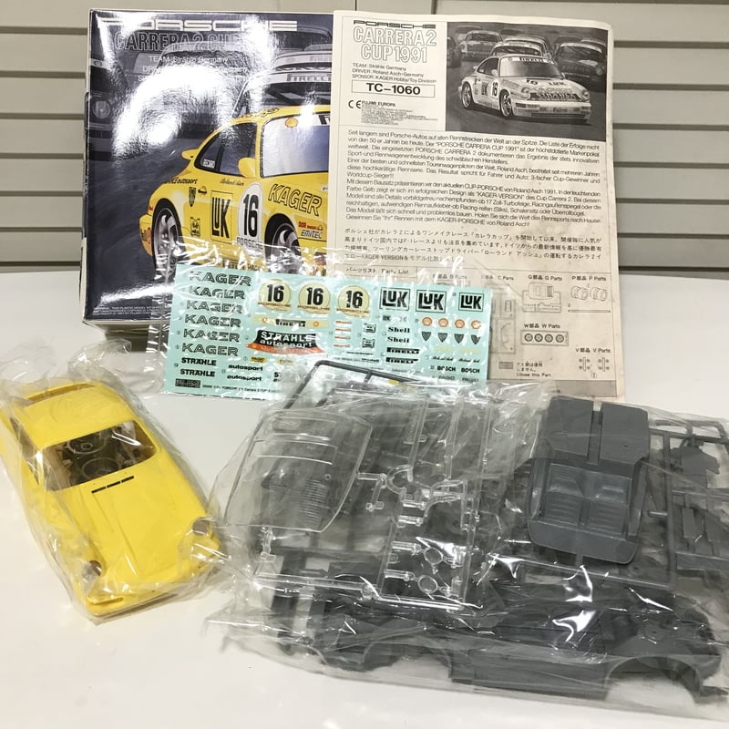 フジミ模型 ポルシェ 911 964型 カレラ カップカー 1991 1/24 PORSC