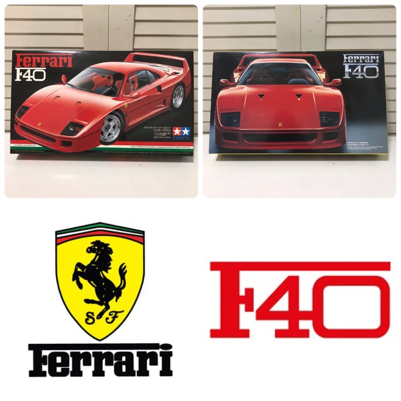タミヤ F40 プラモデル 1/24 赤② Scale Car Plastic Model TAMIYA 1/24 Ferrari F40 unboxing